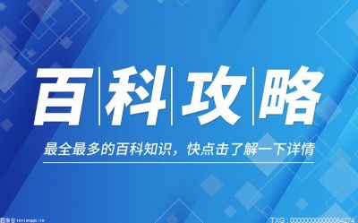 金年会金字招牌在线入口经济本质通常填什么？单元经济本质何如填写？美高梅官方入口